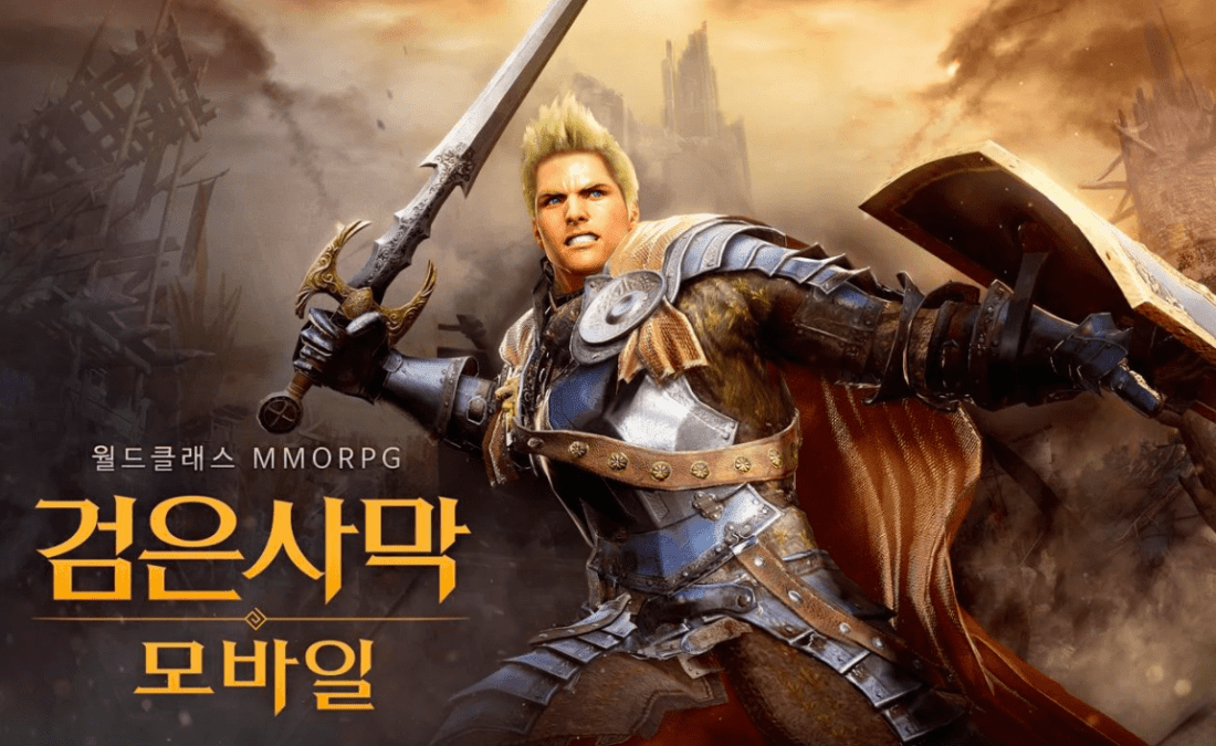 Black-Desert-Mobile-New-Update-Main