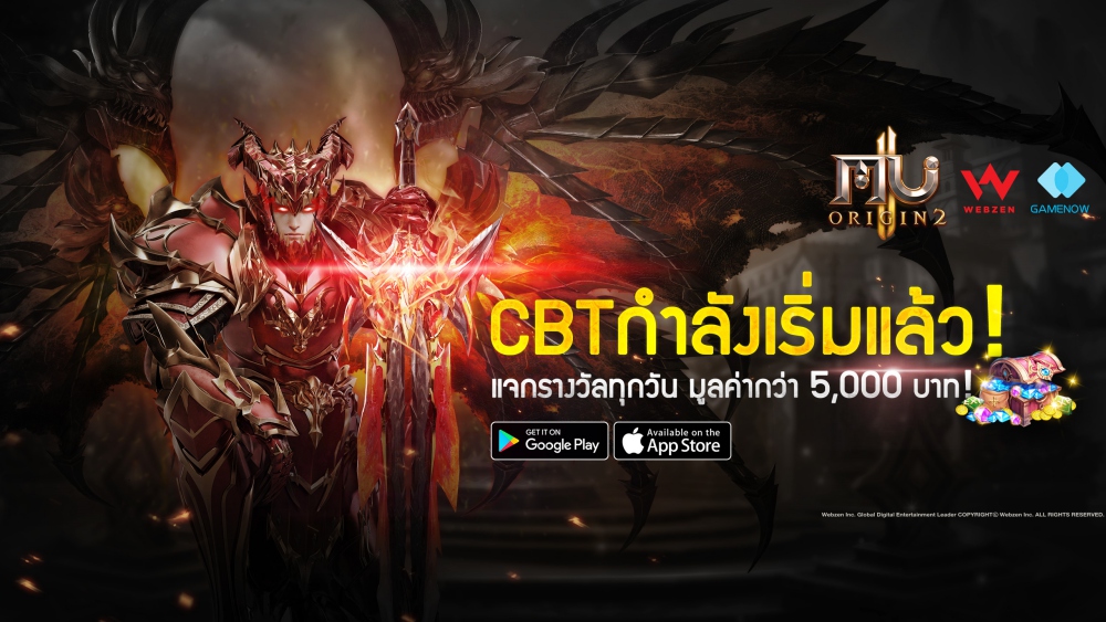 03242600015457957214284_mu_01_181226