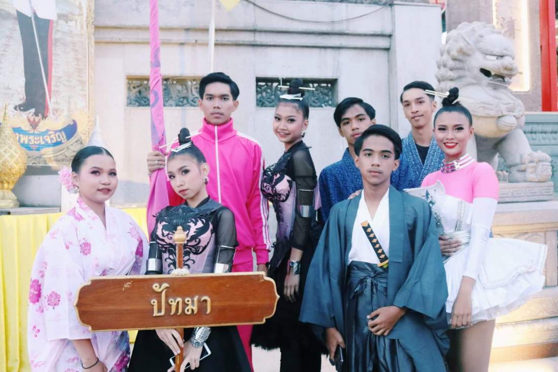 received_787266418299671